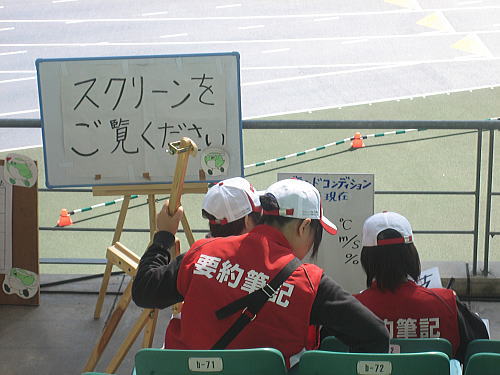 d0070316_198363.jpg