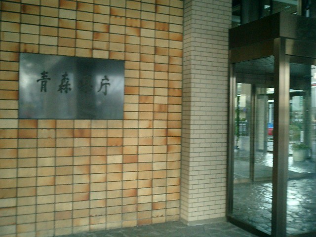 f0163328_1627452.jpg