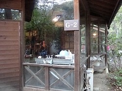 f0039933_21583148.jpg