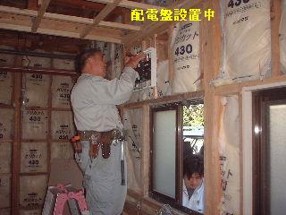 下地と電気工事_f0031037_19125133.jpg