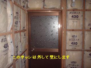 下地と電気工事_f0031037_19183450.jpg