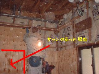 下地と電気工事_f0031037_19185094.jpg