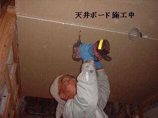 下地と電気工事_f0031037_1919717.jpg