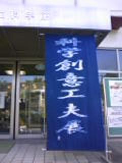 c0136441_2342280.jpg