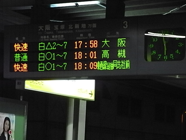 b0017844_1181049.jpg
