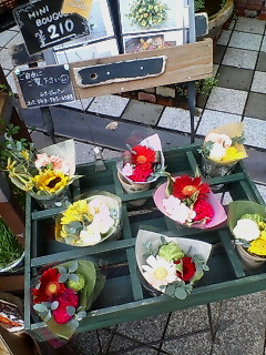 相模大野のお花屋さんのブログ