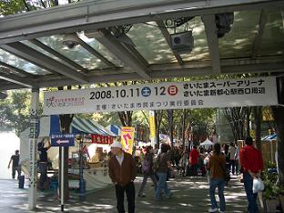e0128852_17121484.jpg