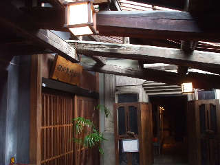 a0105566_13273530.jpg