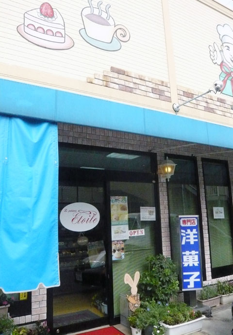 f0142768_19171093.jpg