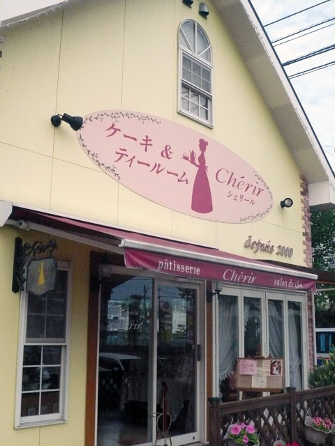 f0142768_19181897.jpg