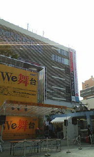 c0128573_1152026.jpg