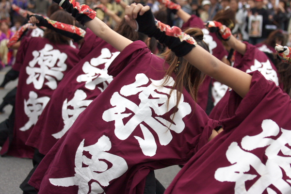 京都学生祭典_c0036080_18484546.jpg