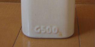 c0004987_082166.jpg