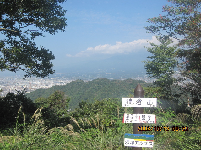 c0133096_1639117.jpg
