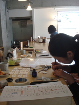 「木と絵」展はじまる_d0130209_22251251.jpg