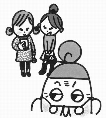 もったいないばあさん日記『携帯メール』/文・絵:真珠まりこ_a0083222_16155141.jpg