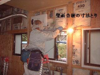 下水工事・・・大工工事・・・ヘロヘロ 笑_f0031037_20484970.jpg