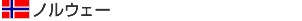f0184241_16223419.gif