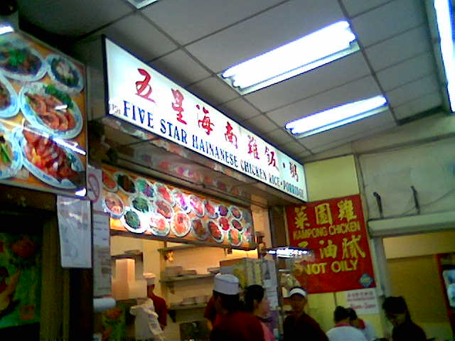 c0119242_0144490.jpg