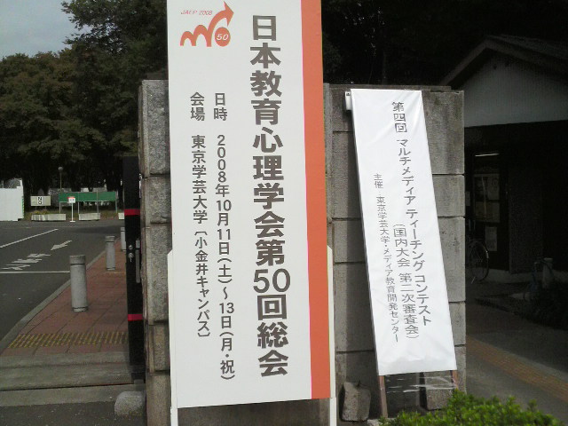 b0034546_23867.jpg