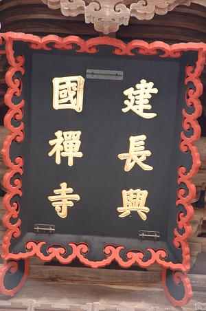 f0181746_72232.jpg