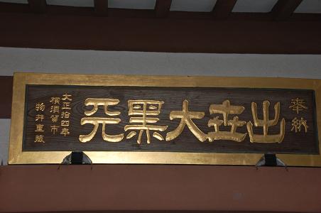 f0181746_78640.jpg