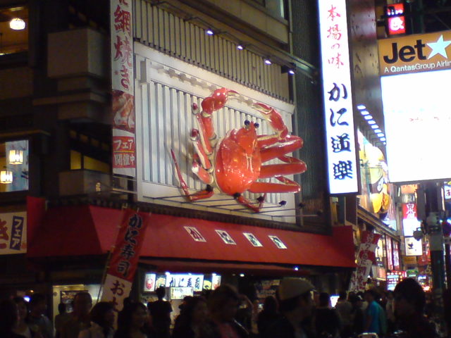 e0134448_21202087.jpg
