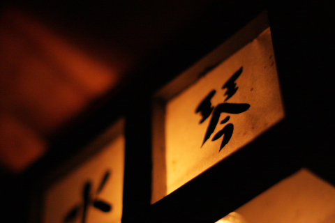 a0024250_23342213.jpg