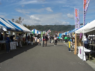 八色の森公園の祭り_a0084753_9163158.jpg