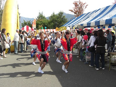 八色の森公園の祭り_a0084753_9182761.jpg