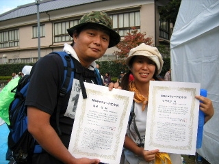 f0043559_6252460.jpg