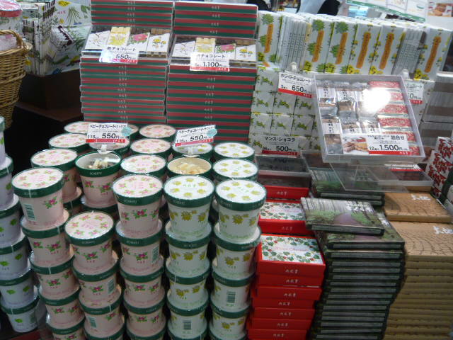 c0100865_6214655.jpg