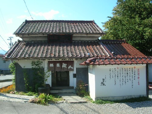 今度は紅葉を求めて、また蓼科へ。~前編~_b0125570_11324225.jpg