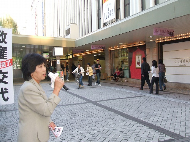 d0143678_710976.jpg