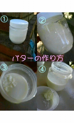 f0016981_23542760.jpg