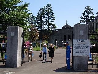 和田堀給水所 ～つつじ2008編_c0105785_9192875.jpg