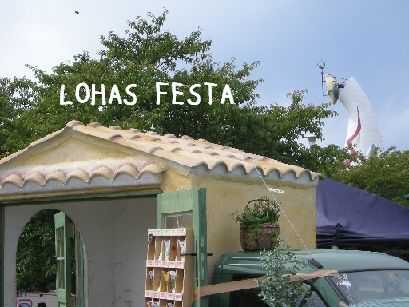 f0106487_23251251.jpg
