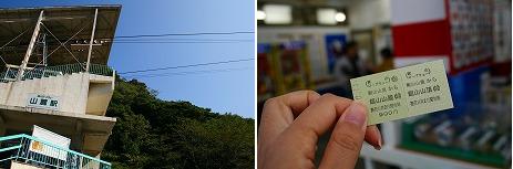 d0121294_13482419.jpg