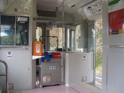 c0086895_23265661.jpg