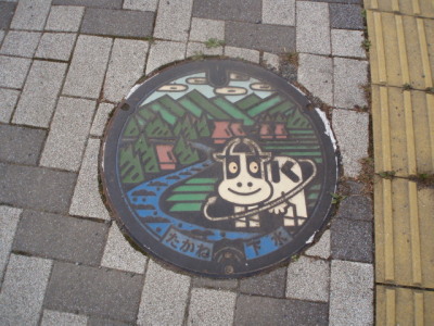 c0086895_2343335.jpg
