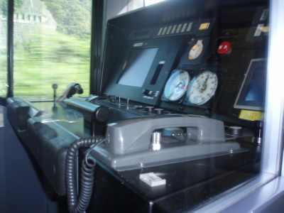 c0086895_2382753.jpg