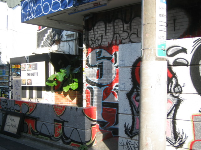 f0170995_2172066.jpg