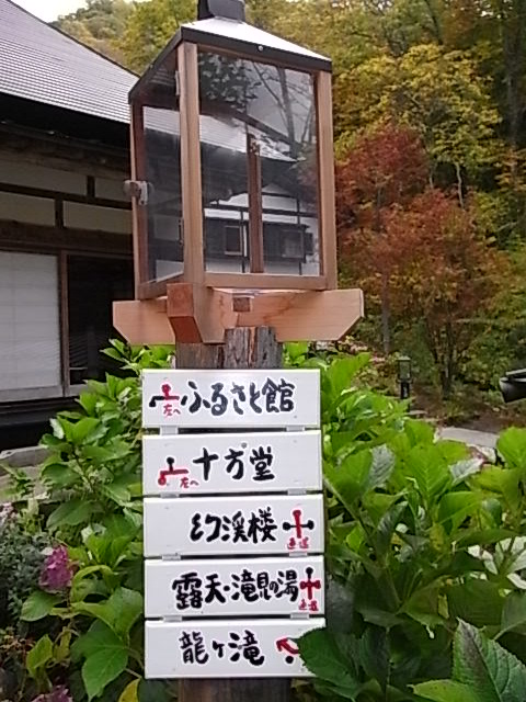 b0149098_1485830.jpg