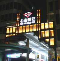 f0146198_16442753.jpg