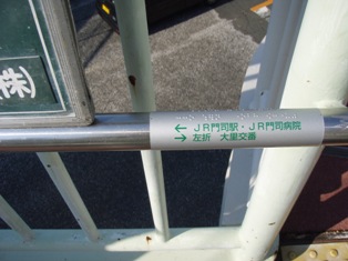 c0145106_1841846.jpg