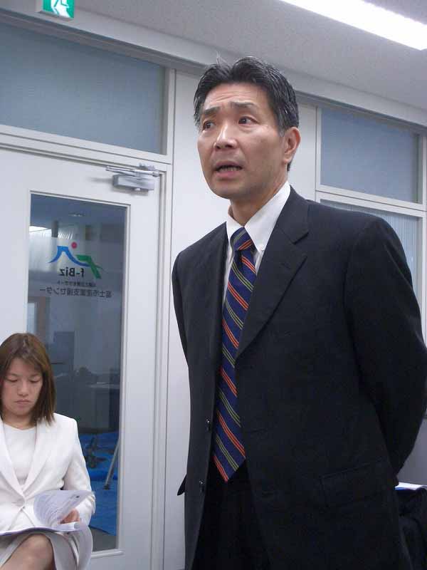 日本一高い、チャレンジスピリット 「f-Biz」_f0141310_6391070.jpg