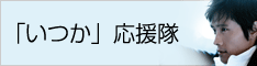a0073915_0122915.gif