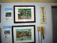 満谷昭木版画展_c0133422_2356552.jpg