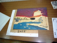 満谷昭木版画展_c0133422_23584074.jpg