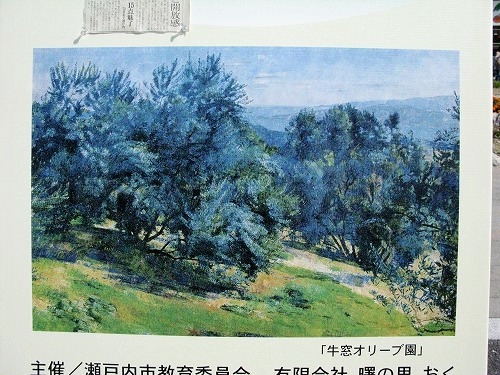 e0072023_1950241.jpg
